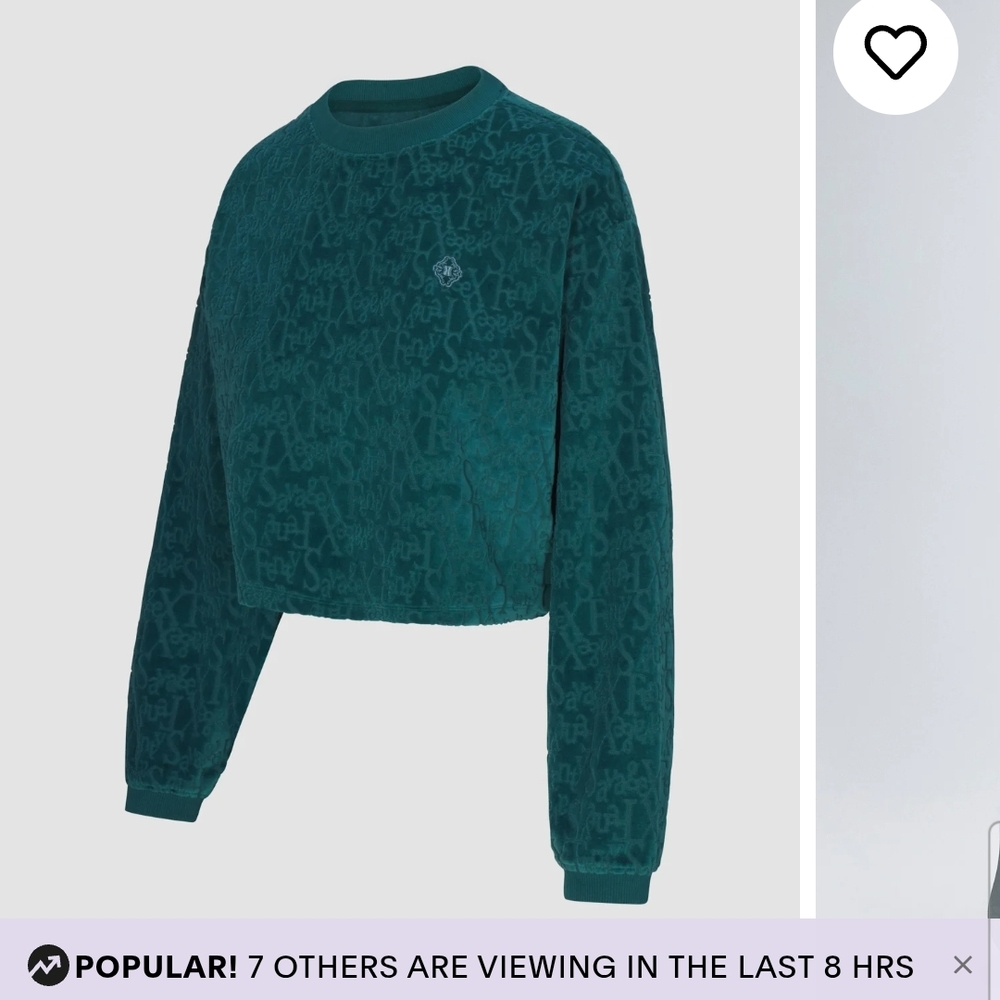Savage X Fenty Green Cropped Boxy Hoodie